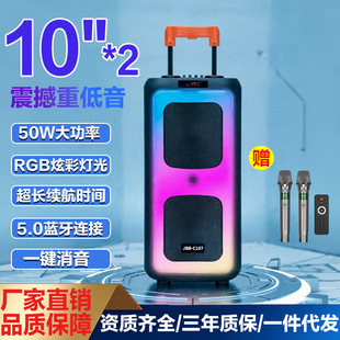 �{����������yʽ�����p10�玧��ɫ������������U��푺�ԒͲ