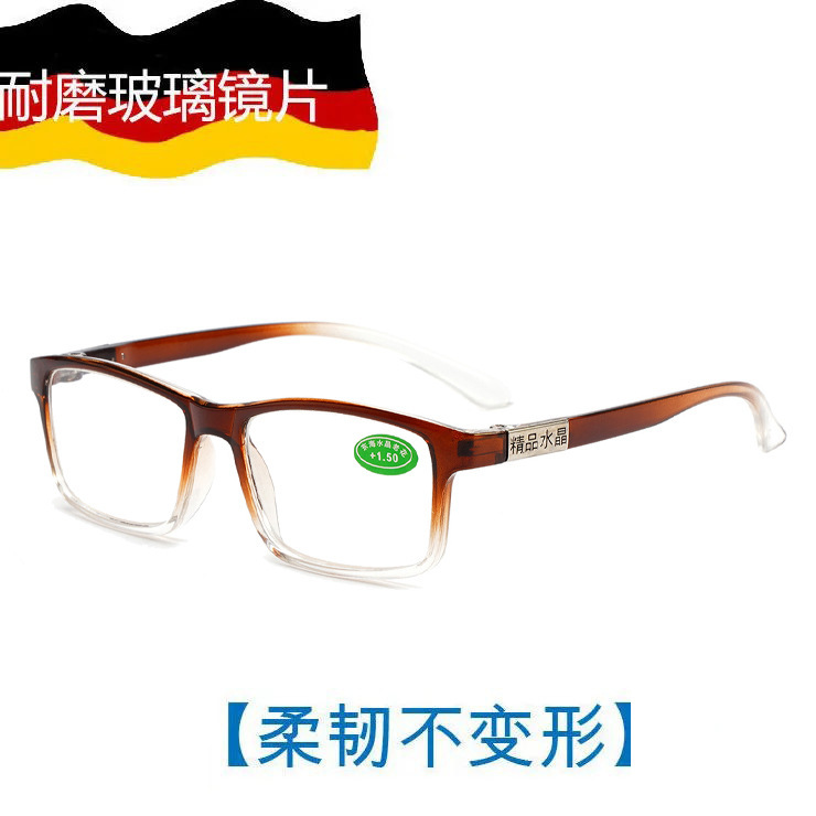 中高年男性向けの新しいクリスタルガラス老眼鏡、高精細目の保護老眼鏡、耐摩耗性クリスタルガラス老眼鏡|undefined