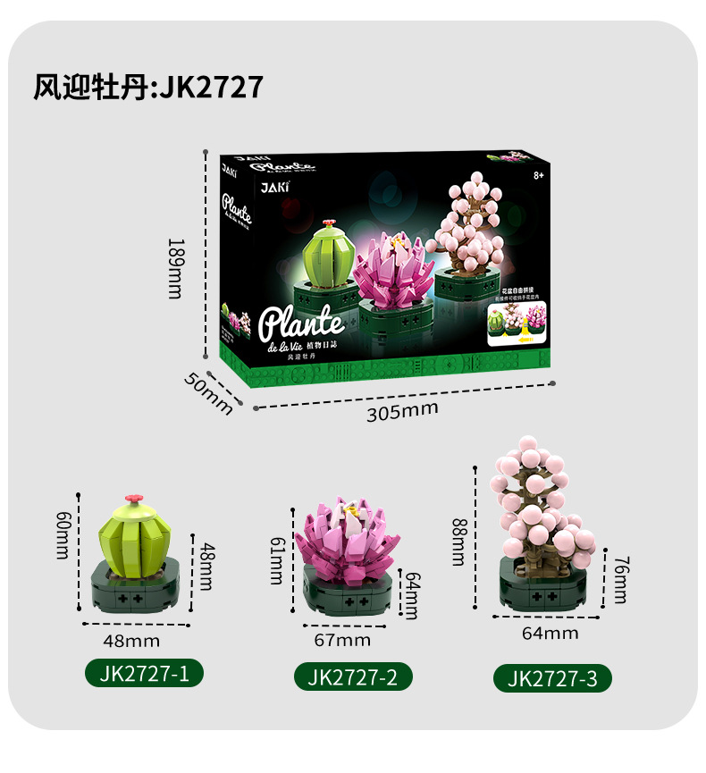 JAKI Jiaqi bloques de construcción suculenta olla montaje decoración interior simulación flor planta juguete lindo regalo la muchacha
