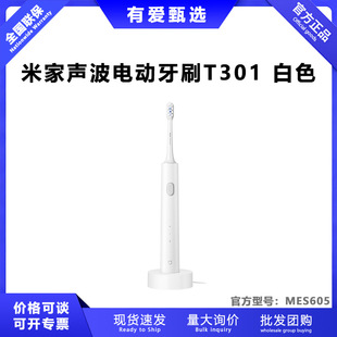 �m���xiao-��늄���ˢT301��ȫ�Ԅӷ�ˮ�o�������Ů���ˌW��