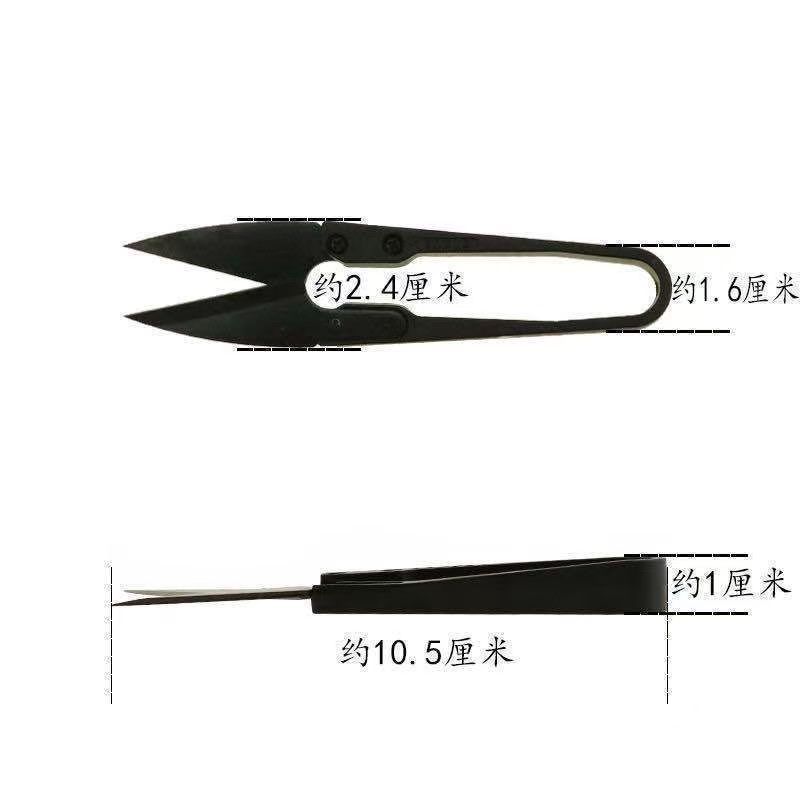 I1735 Hu Yi cuchillo hilo Tijeras de hilo de primavera tijeras de hilo de punto de cruz tijeras pequeñas necesidades diarias dos yuanes Tienda Venta al por mayor