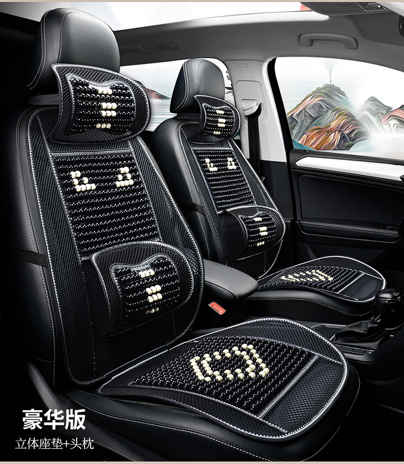 Car Seat Cushion Summer Seat Pad Car Mat Cooling Pad 2025 New Model Wooden Beads Breathable Summer Seat Mat Truck Cooling