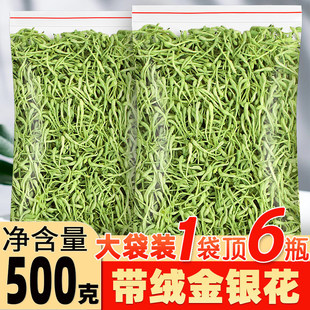 ���y����250g�p���������y��ɢ�b��Ұ���ؼ��ִ󺣾ջ�����y��