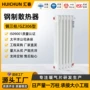 定制柱型钢制ggzy3暖气片