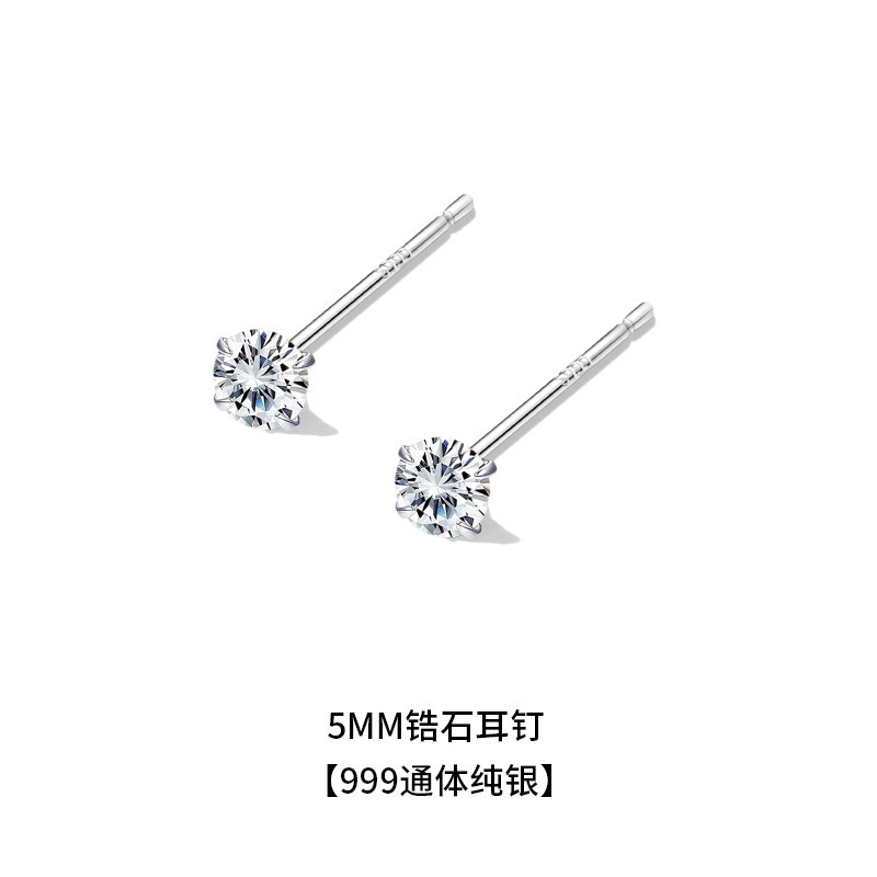 s999通体纯银耳钉女简约百搭洗睡不摘小巧耳棒养耳洞纯银耳饰批发|undefined
