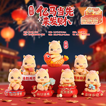 �R�ꄓ��YƷ�|�R���ȁ��lֲؔ�qä���R�곱������[�����ֶY���l