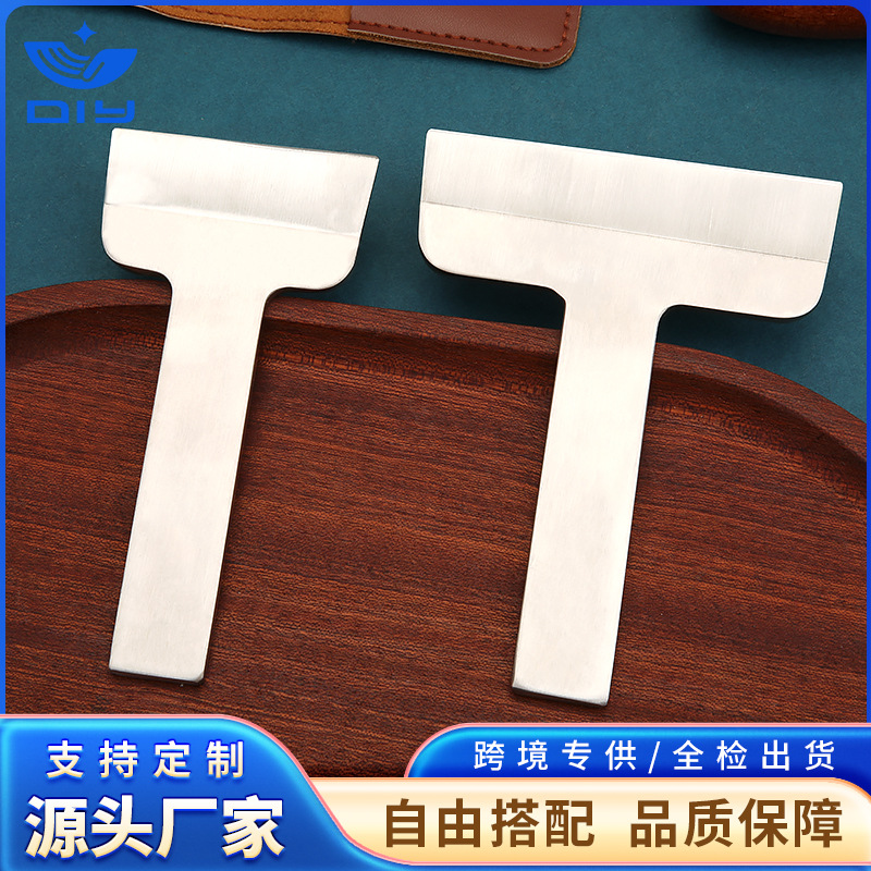 皮革工具卡位冲皮革一字冲DIY皮革工具刀冲一字刀斩
