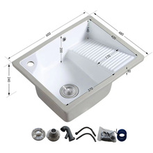 Ƕ��ʽ̨���莧���°�ϴ�����Ҵ������̨ϴ�³�ϴ�����մ�ˮ��