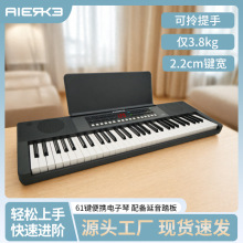 �۠���K190�����61�I��yʽ���I���������׎���ͯ�̌W��y���