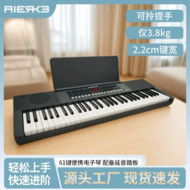 键盘类乐器;乐器配件;打击类乐器