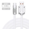 Applicable 8/x/11/12/13/14 [Naked] White 1.5 meters