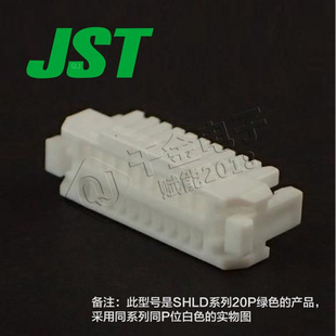 SHLDP-20V-M-1(B) JST Connector Plastic Case Connector Sold Out