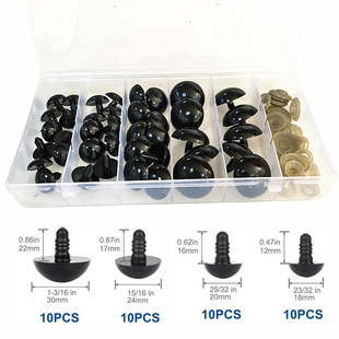 80Pcs Cross-Border Boxed 18/20/24/30mm Crochet Plush Animal Black Plastic Large Safety Eye Washers