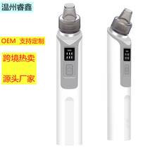 新款电动洁面仪 吸黑头美容提拉毛孔清洁器 微液晶屏去黑头仪批发