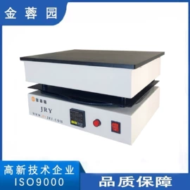 摇床、振荡器;其他实验仪器;其他仪器仪表