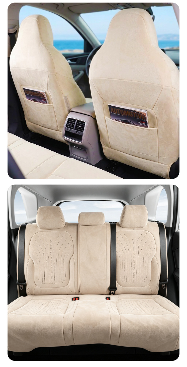 27-year-old Geely Xingyuan car seat covers, full-coverage design, suitable for all seasons, breathable and made of suede