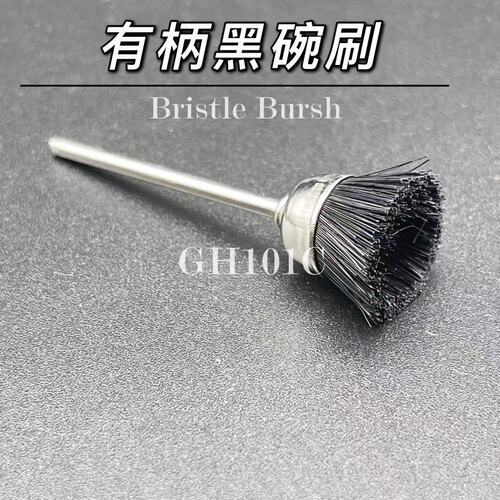 Brush bowl brush electric polishing head T-shaped handle polishing cleaning small brush steel wire copper wire wheel