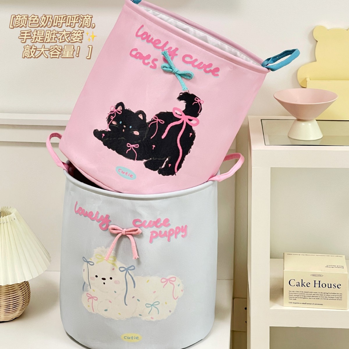 Cesta de ropa sucia plegable de gran capacidad Cesta de ropa sucia de baño de gato lindo Cesta de almacenamiento de ropa doméstica impermeable Cubo de almacenamiento