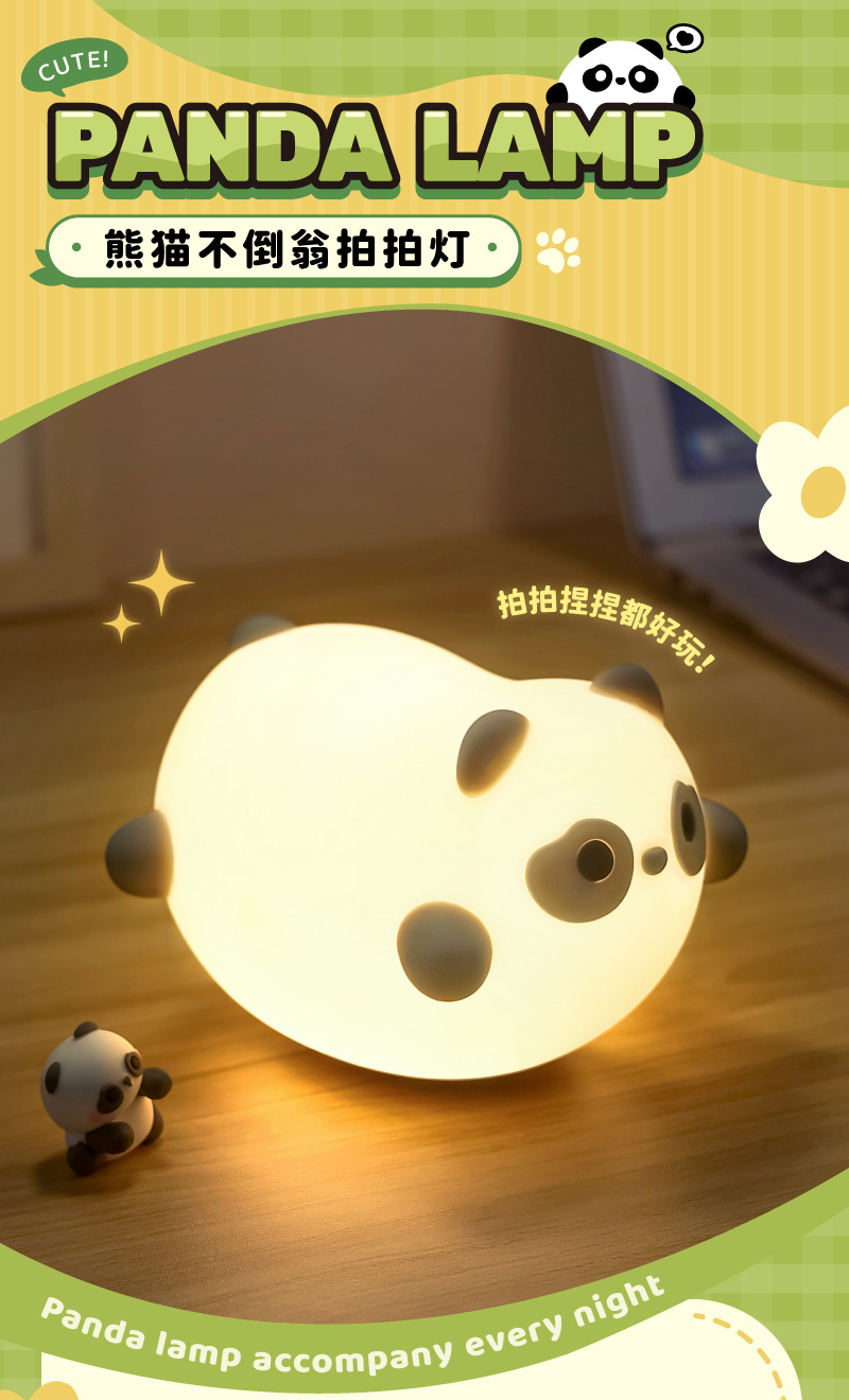 TL51详情800 (1).jpg