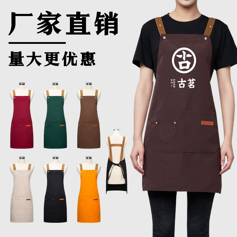 Заводская оптовая водонепроницаемый маслостойкий фартук для кухни дома с высоким значением лица на заказ работы рекламный фартук на заказ логотип