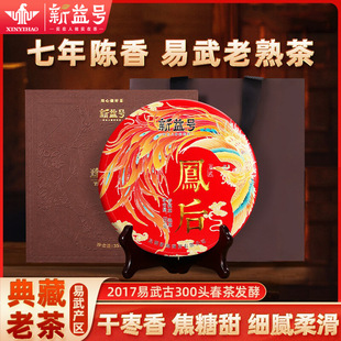 һ�����l����̖�����ն����������ꐹŘ�������������Y���b