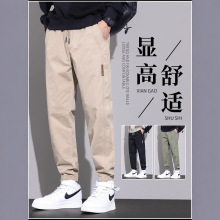 休闲裤男款2025新款长裤纯棉卡其色运动束脚九分工装裤子男士夏季