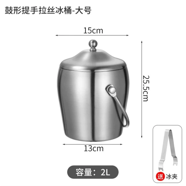 2L Portable Drum-Sanding [Free Ice Clamp]