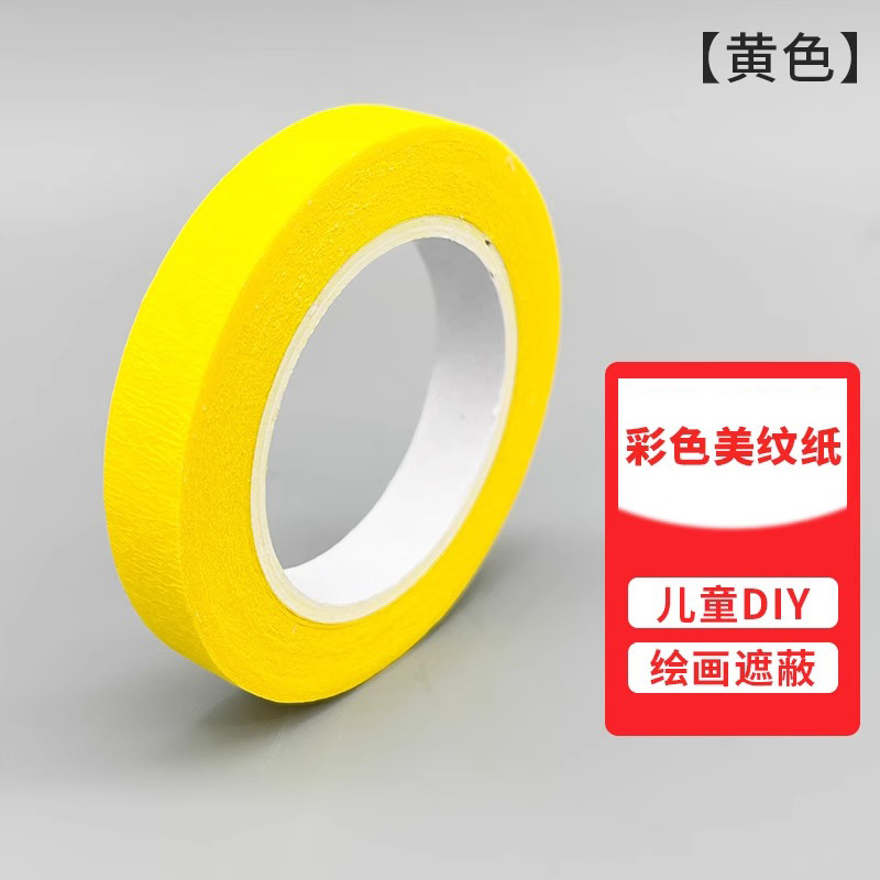Gran por mayor papel de pintura de arte máscara mano rasgada cinta de papel de separación de colores multifuncional cinta de papel de belleza de color
