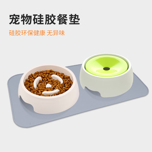 ����͉|؈�ù��z�|��ʳ�|���z��ˮ����؈���|��ʳ�ߌ�����Ʒ