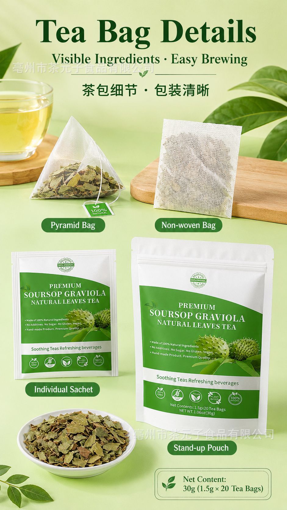 Soursop Graviola Leaves Tea 20 Tea Bags Dried Soursop Leaf Herbal Infusion 30g key features