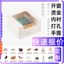 �t�ƶY���p֧�b�F؛�� �l�ʺ���Ĥ �׿��� ���bʳƷ��Ϻ��Ӷ� ��