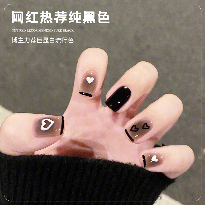 Universal black nail polish for manicure