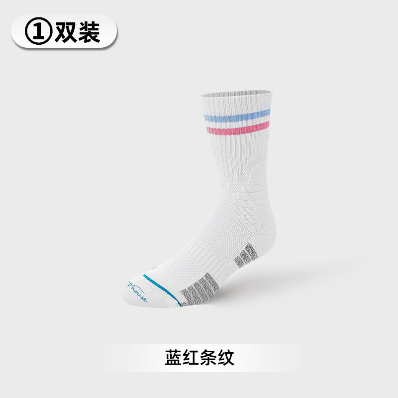 파란색과 빨간색 줄무늬