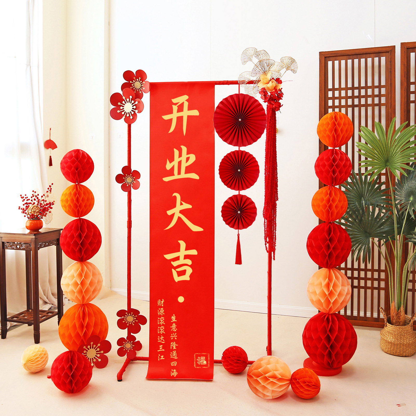 51 Labor Day Shopping Mall Jewelry Store Atmosphere Layout Background Company May Day Store Activity Scene Decorations