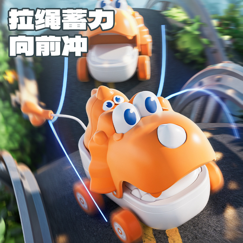 Customized Pull-String Animal Cartoon Toys, Dinosaur Toy Cars, Boys' Children's Toys, Gift Points Redemption Wholesale