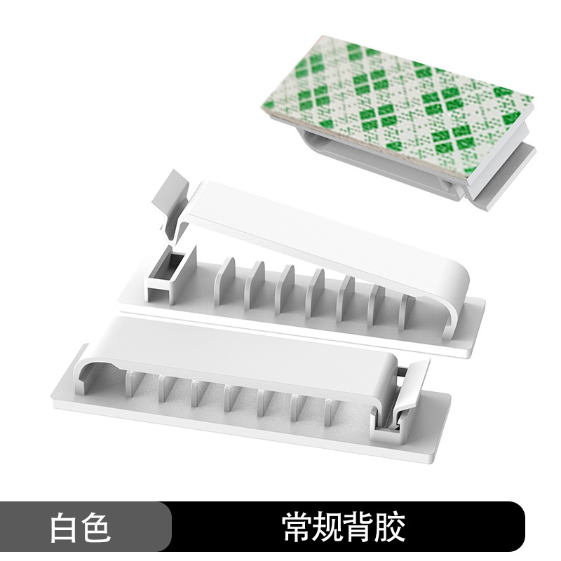 화이트 8 홀 싱글 (정사이즈 접착제)