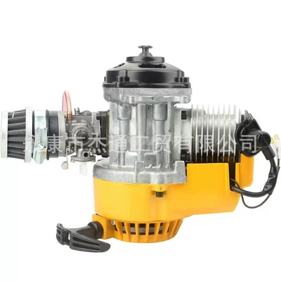 Engine Aluminum Pull Starter – Motorcycle engine and accessories