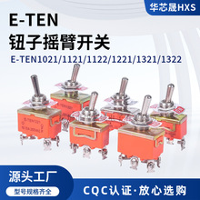 �o���_�PE-TEN1021/1122/1221/1322�u���Դ�_�P2�_3�_4�_6�_12MM