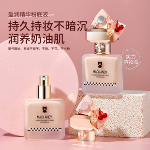 ���ɰ���ӯ�����A�۵�Һ���ͼ�����p���̝��־ò���Ó�y�۵�˪