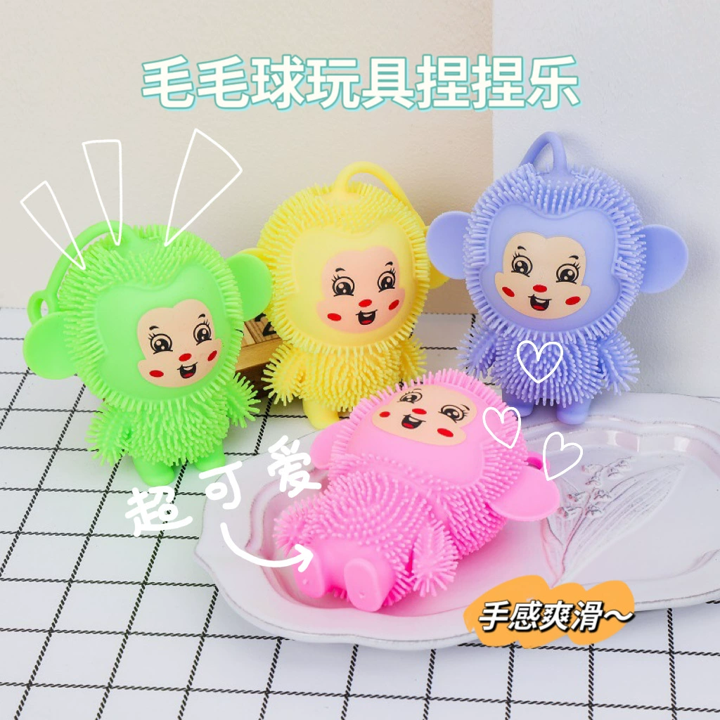 Ежик меховой шар Красочные флэш-вентиляционные мяч эластичный шар декомпрессионные вентиляционные игрушки декомпрессионные детские игрушки оптом