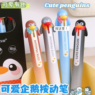 �ٽ����Z�������ԹP�ɐۄ����Ȍ�ˮ�P�W����ԇˢ�}�P��ɫ�ٸ�0.5