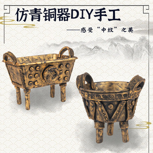 �׃��@�����~��С�W��ͯ�ֹ����Idiy�����A����������ģ�Ͳ����^
