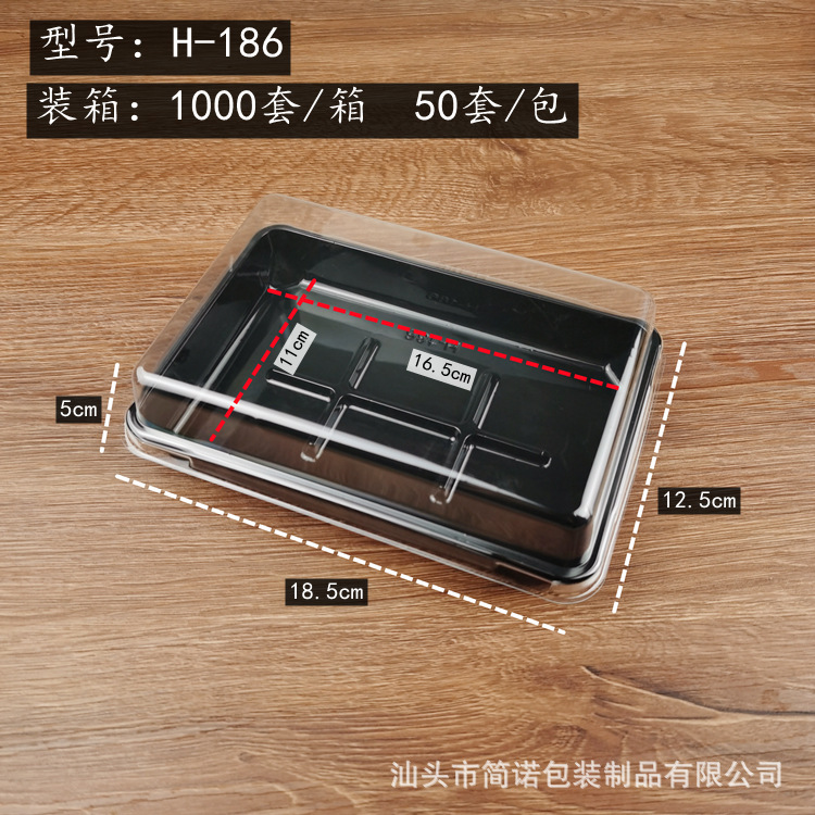 Rectangular blister caja transparente caja de pastel de pollo salado yema de huevo castaña pan envasado para hornear caja de sabor de queso