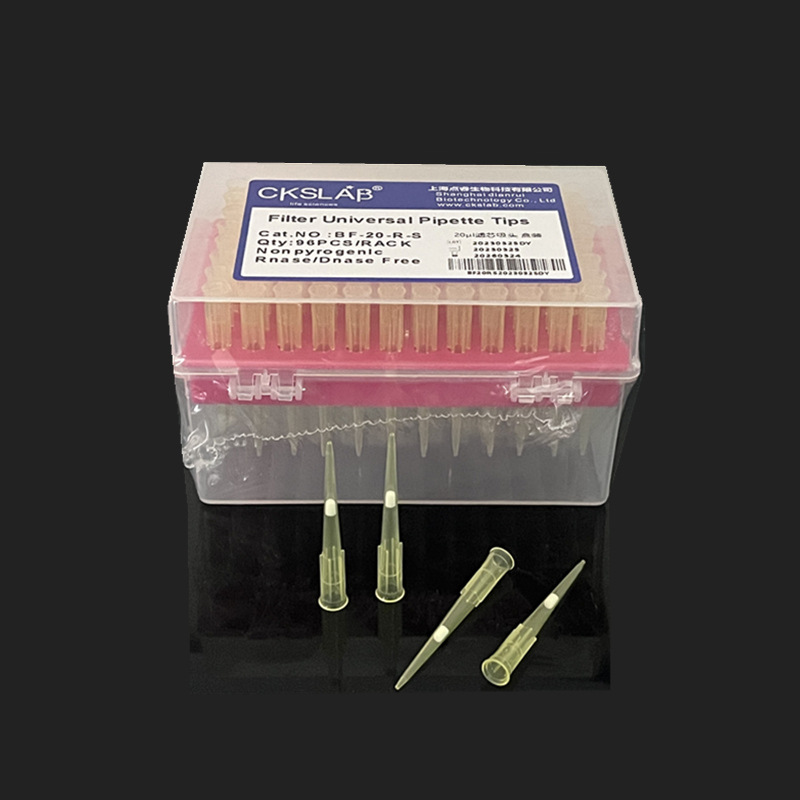 点睿CKSLAB希开 移液滤芯吸头20UL BF-20-R-S黄色 50mm 96支/盒