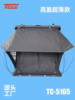Style Hard-Top High-Cover Tent, Avtomobil dam çadırları