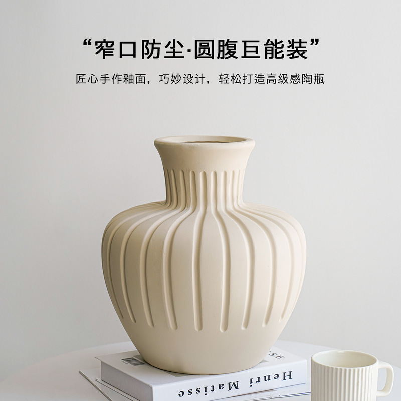 陶器の花瓶の装飾品リビングルームフラワーアレンジメントシンプルで軽い高級ハイエンド水生花フレンチミッドセンチュリークリームスタイル|undefined