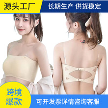 爆款无痕美背双排扣一字围抹胸内衣一片式冰丝带胸垫防走光裹胸女