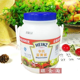 ���ϵ��S�u3.2kg/Ͱ���lɫ���uˮ���߲�ɳ���uɳ���u�{ζ�u