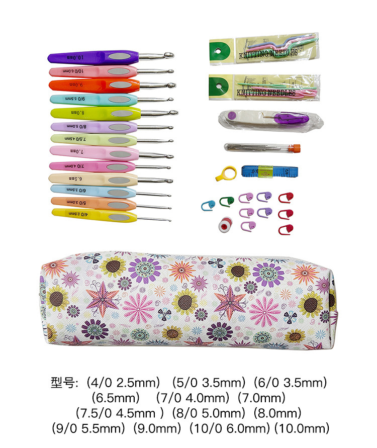 Un juego de bolsa de PU de cuero de color