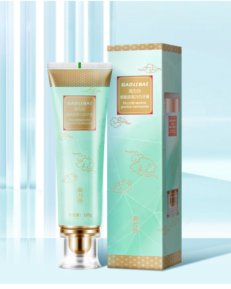 高力白烟酰胺牙膏_16